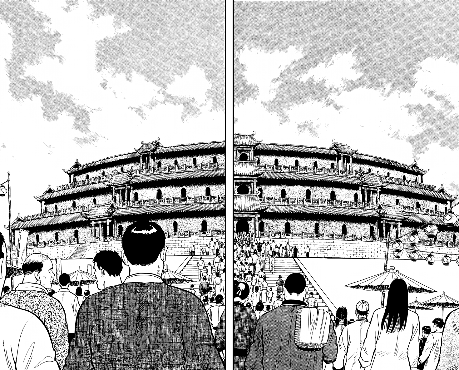 Tekken Chinmi Chapter 133 page 14 - Chapter 133