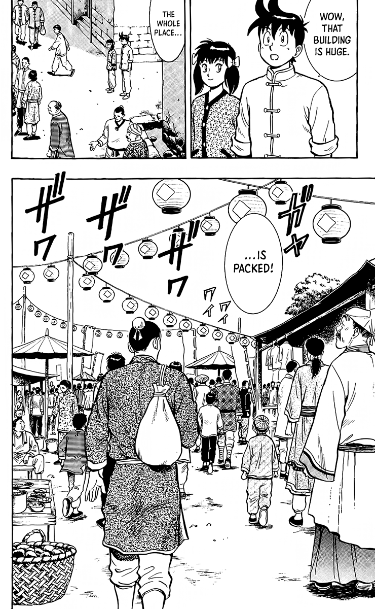 Tekken Chinmi Chapter 133 page 15 - Chapter 133