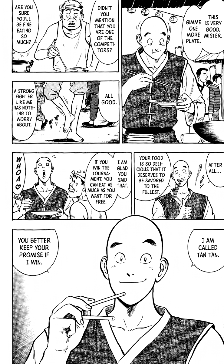 Tekken Chinmi Chapter 133 page 17 - Chapter 133