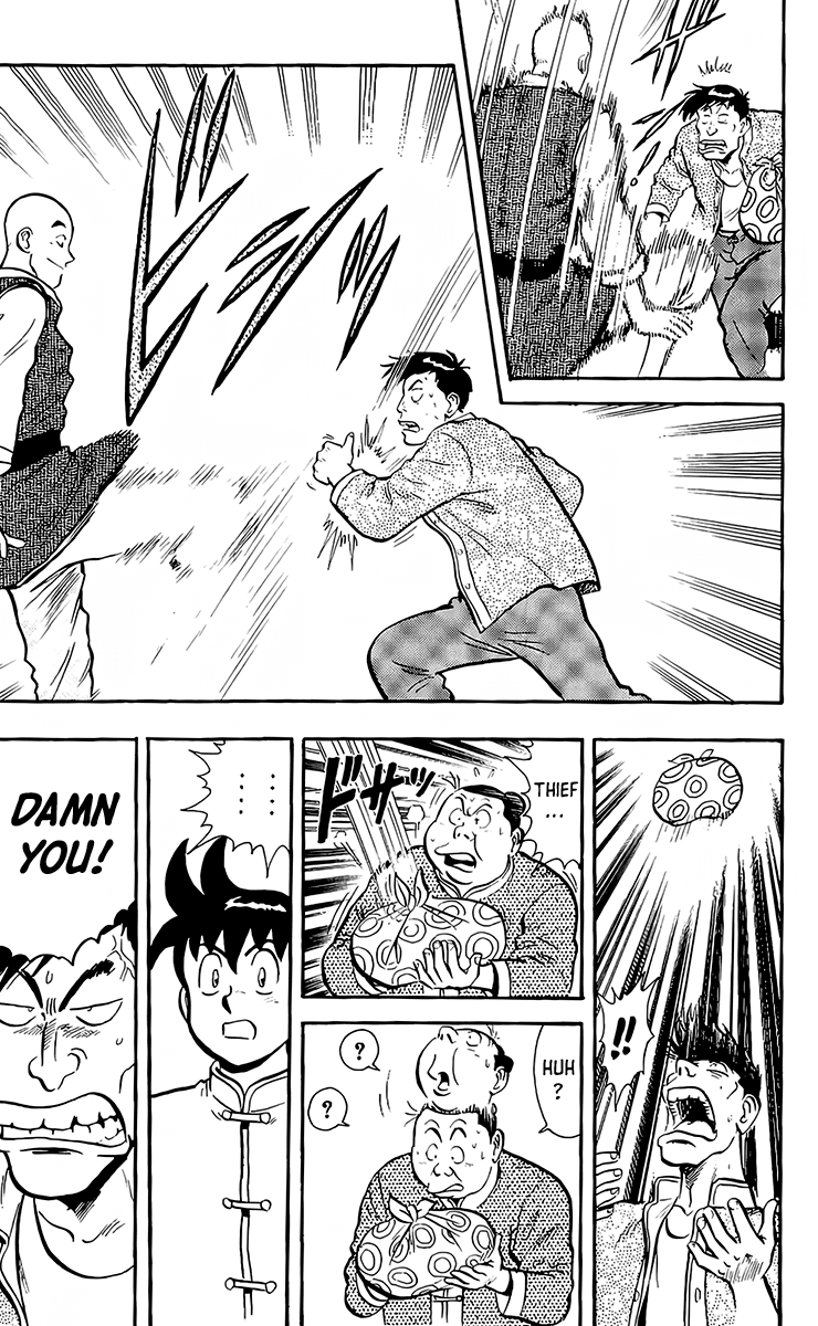 Tekken Chinmi Chapter 133 page 20 - Chapter 133