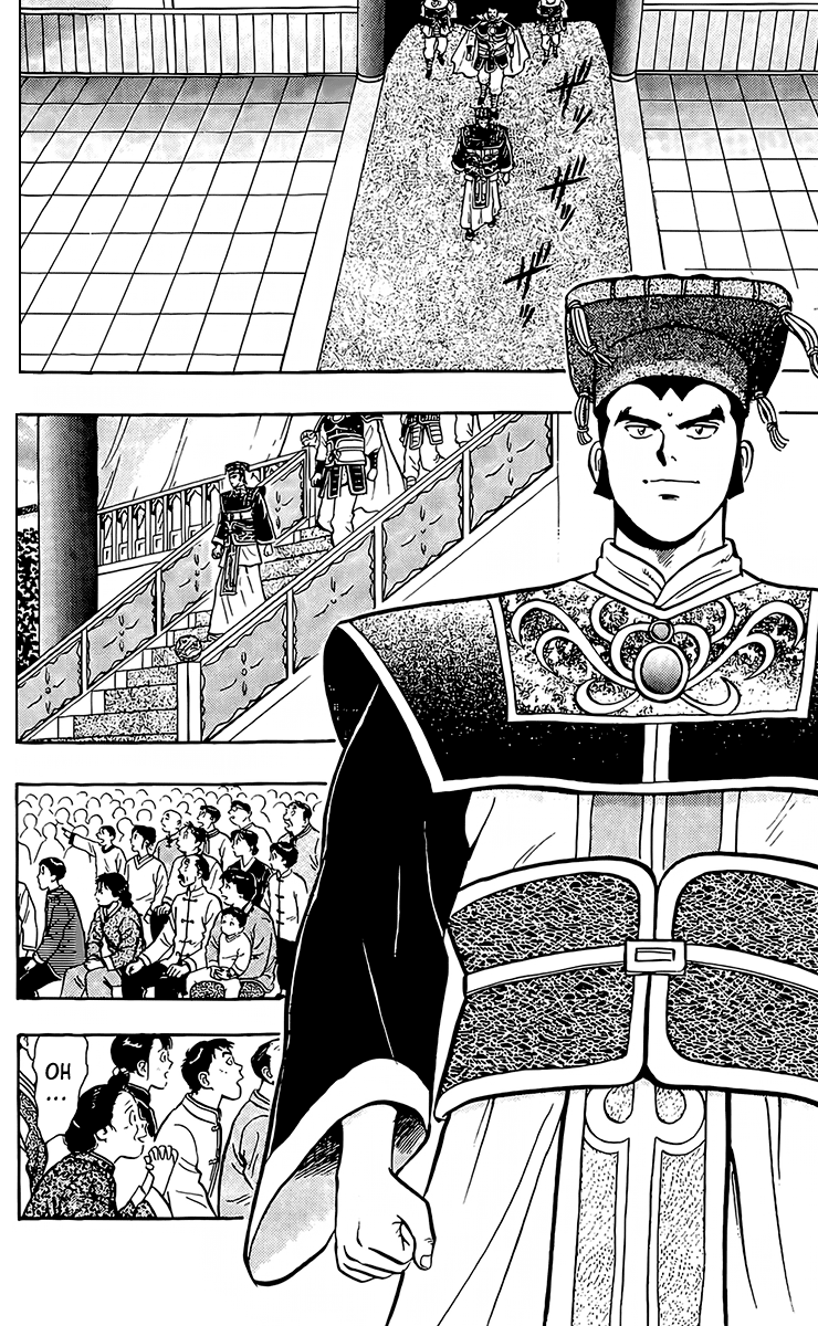 Tekken Chinmi Chapter 133 page 25 - Chapter 133