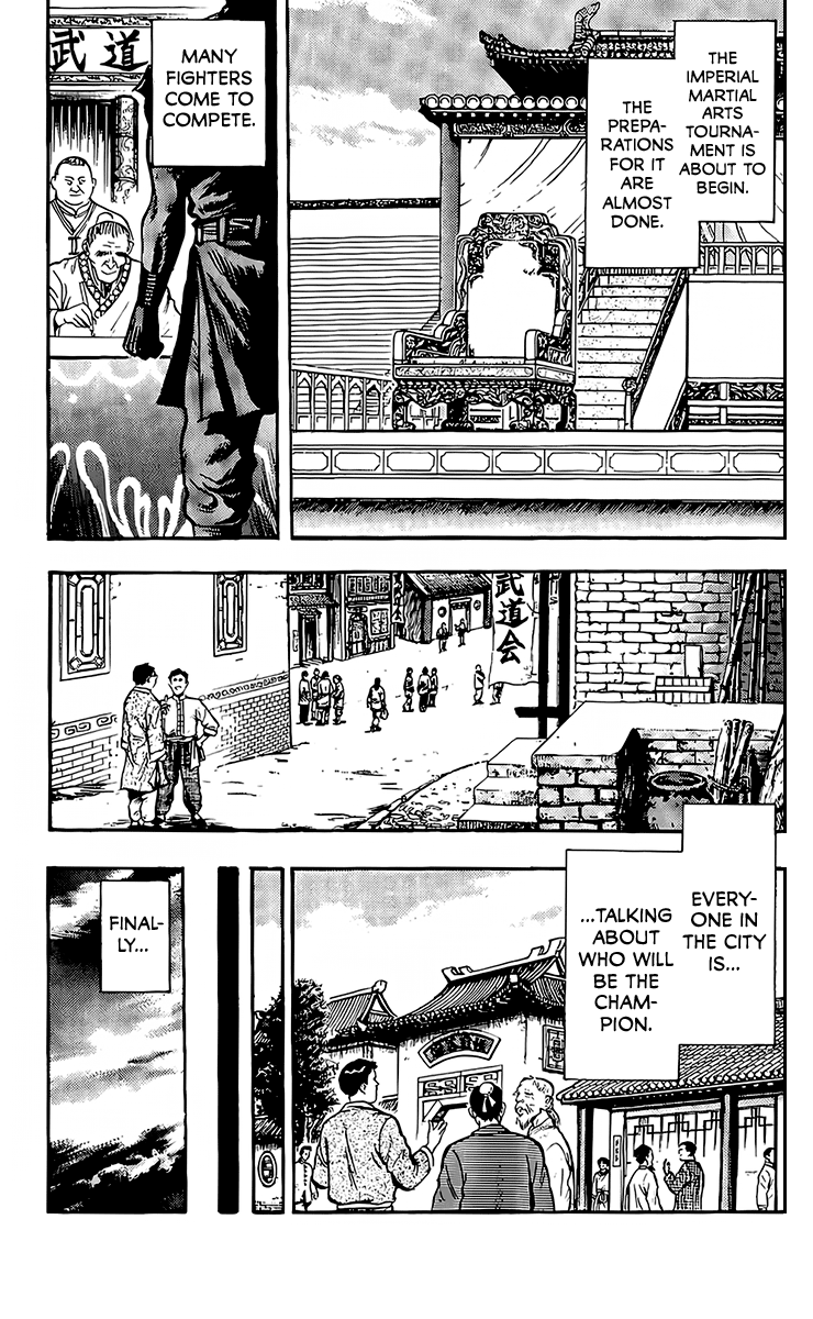 Tekken Chinmi Chapter 133 page 3 - Chapter 133