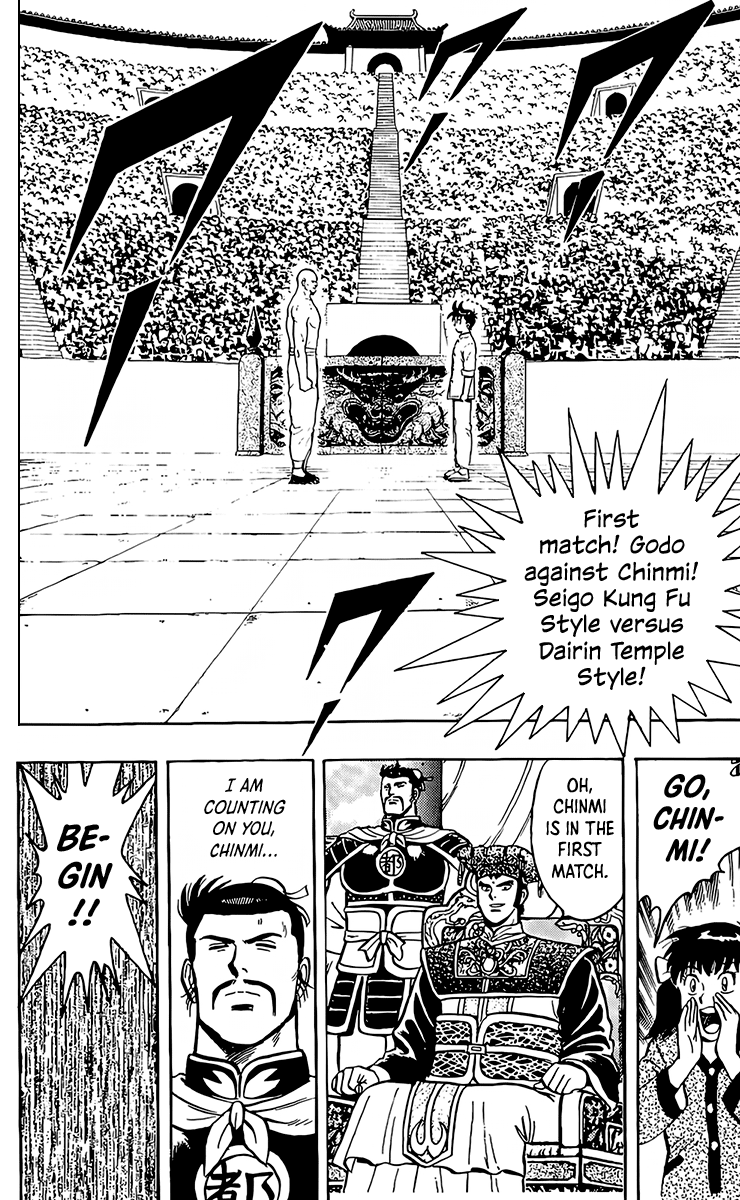 Tekken Chinmi Chapter 133 page 31 - Chapter 133