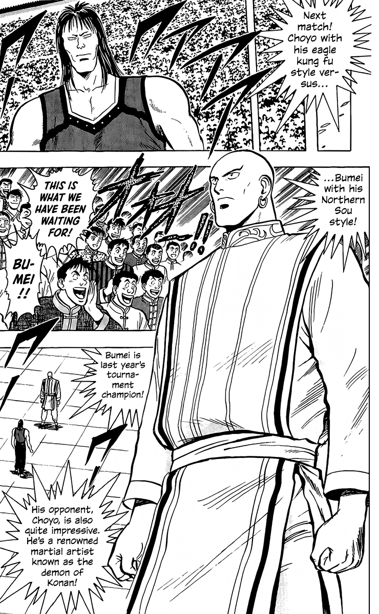 Tekken Chinmi Chapter 134 page 11 - Chapter 134