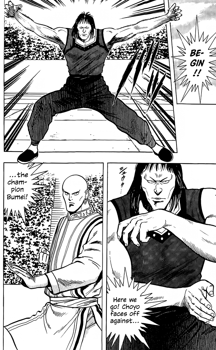 Tekken Chinmi Chapter 134 page 12 - Chapter 134