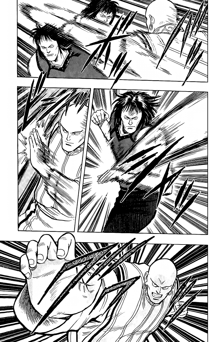 Tekken Chinmi Chapter 134 page 15 - Chapter 134