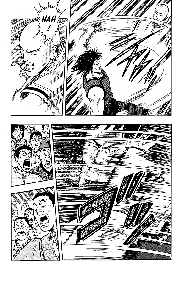 Tekken Chinmi Chapter 134 page 17 - Chapter 134
