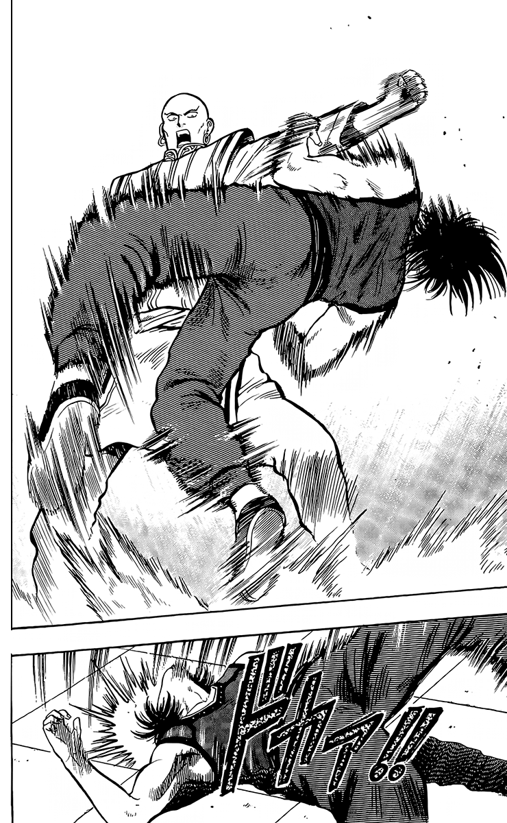 Tekken Chinmi Chapter 134 page 18 - Chapter 134