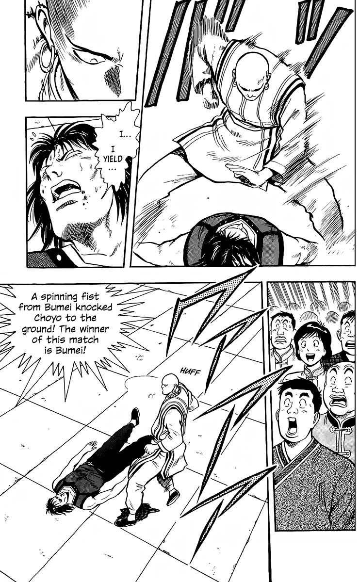 Tekken Chinmi Chapter 134 page 19 - Chapter 134