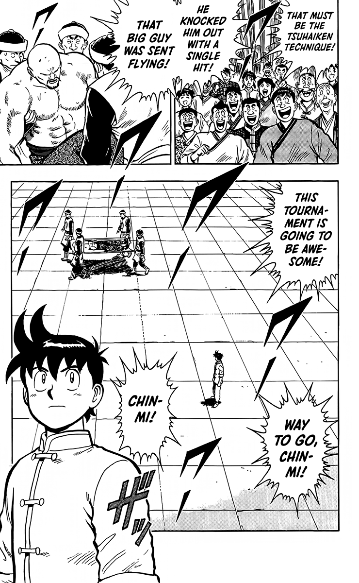 Tekken Chinmi Chapter 134 page 2 - Chapter 134