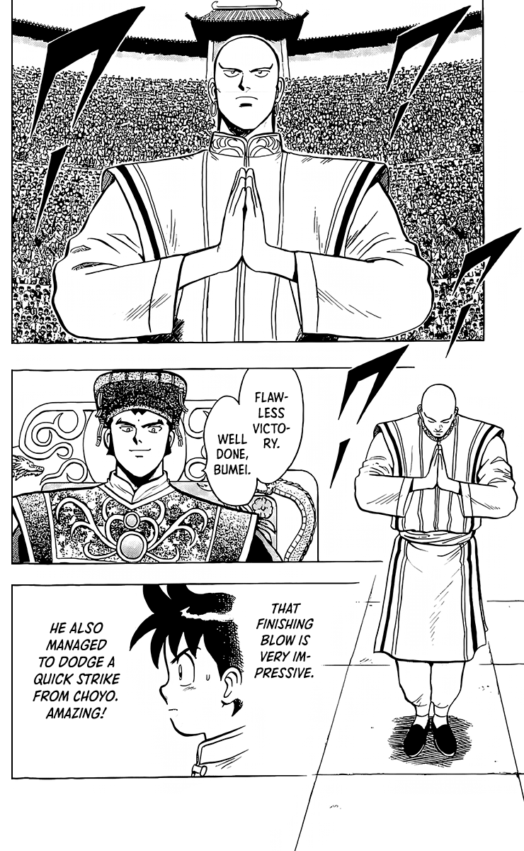 Tekken Chinmi Chapter 134 page 20 - Chapter 134