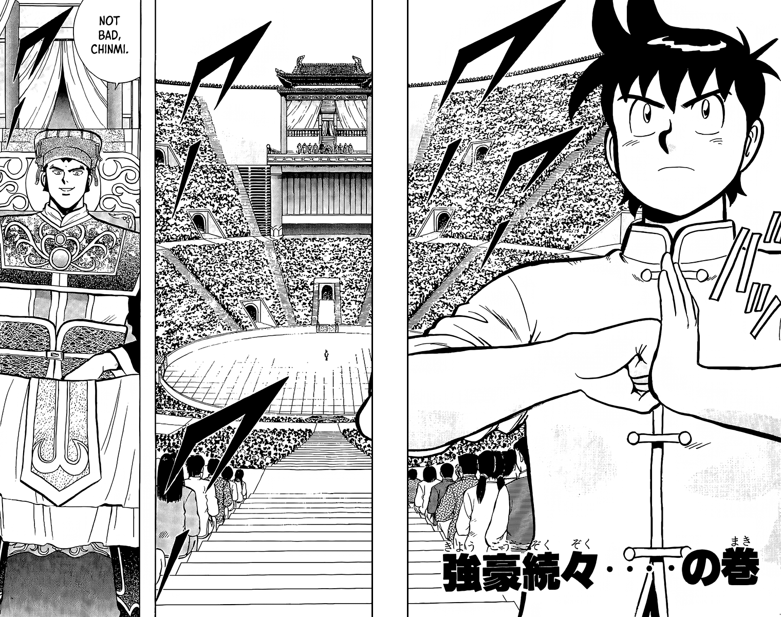 Tekken Chinmi Chapter 134 page 3 - Chapter 134