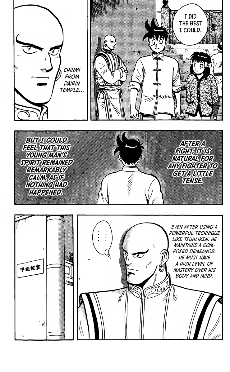 Tekken Chinmi Chapter 134 page 5 - Chapter 134