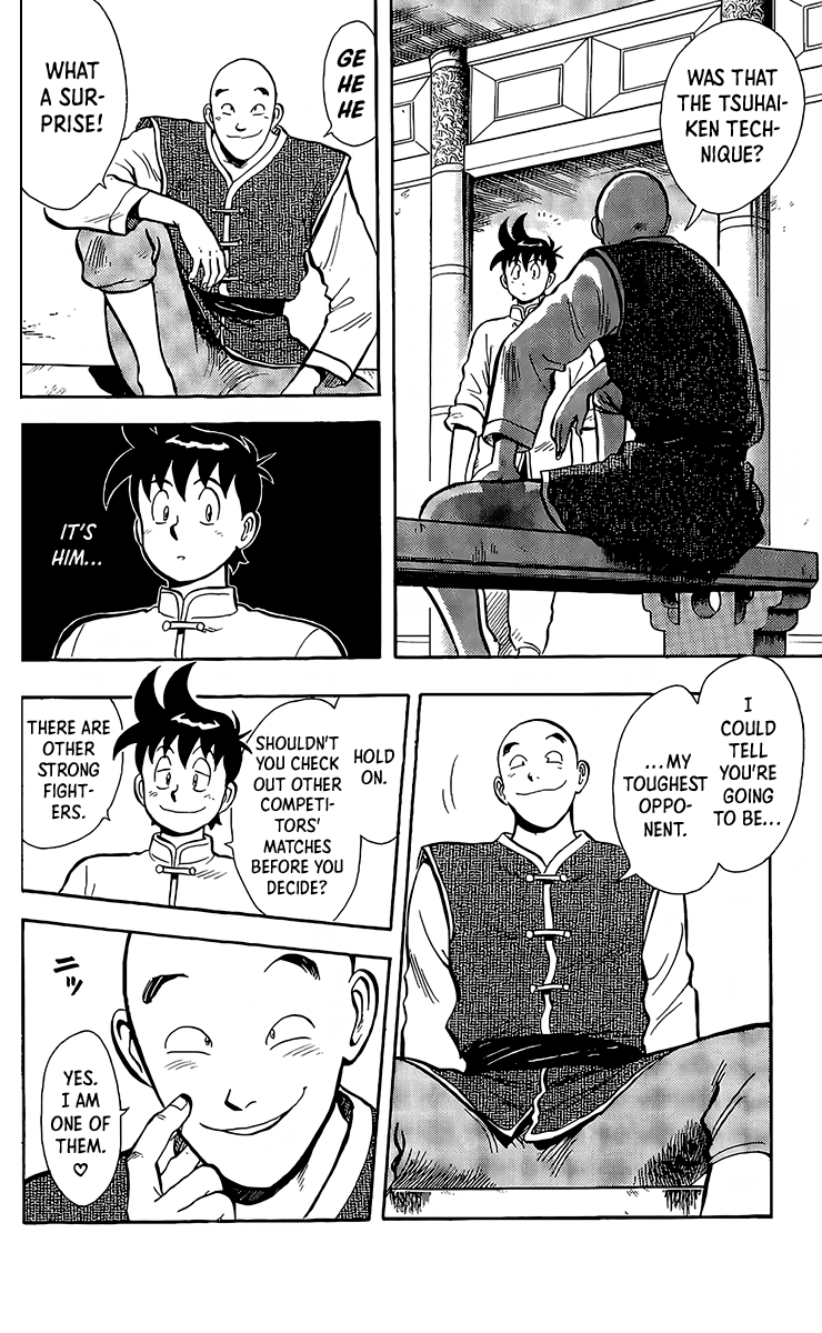 Tekken Chinmi Chapter 134 page 6 - Chapter 134