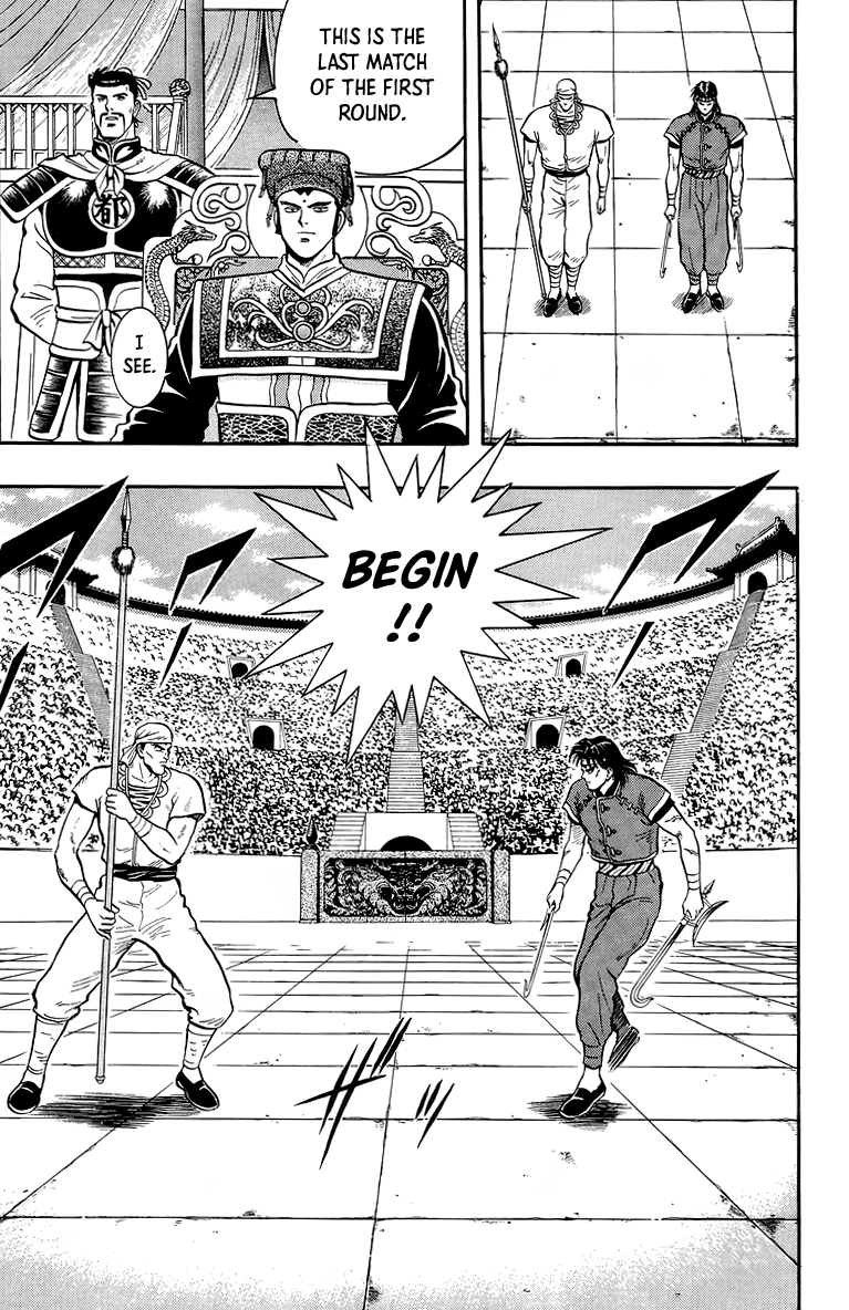 Tekken Chinmi Chapter 135 page 13 - Chapter 135