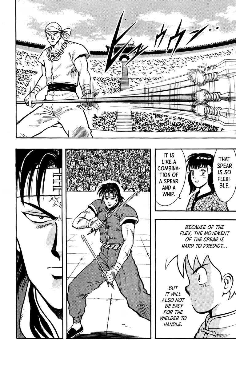 Tekken Chinmi Chapter 135 page 14 - Chapter 135