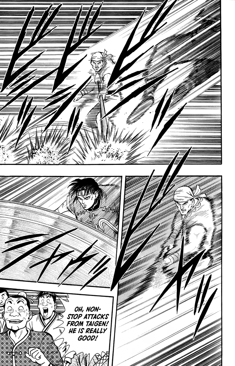Tekken Chinmi Chapter 135 page 17 - Chapter 135