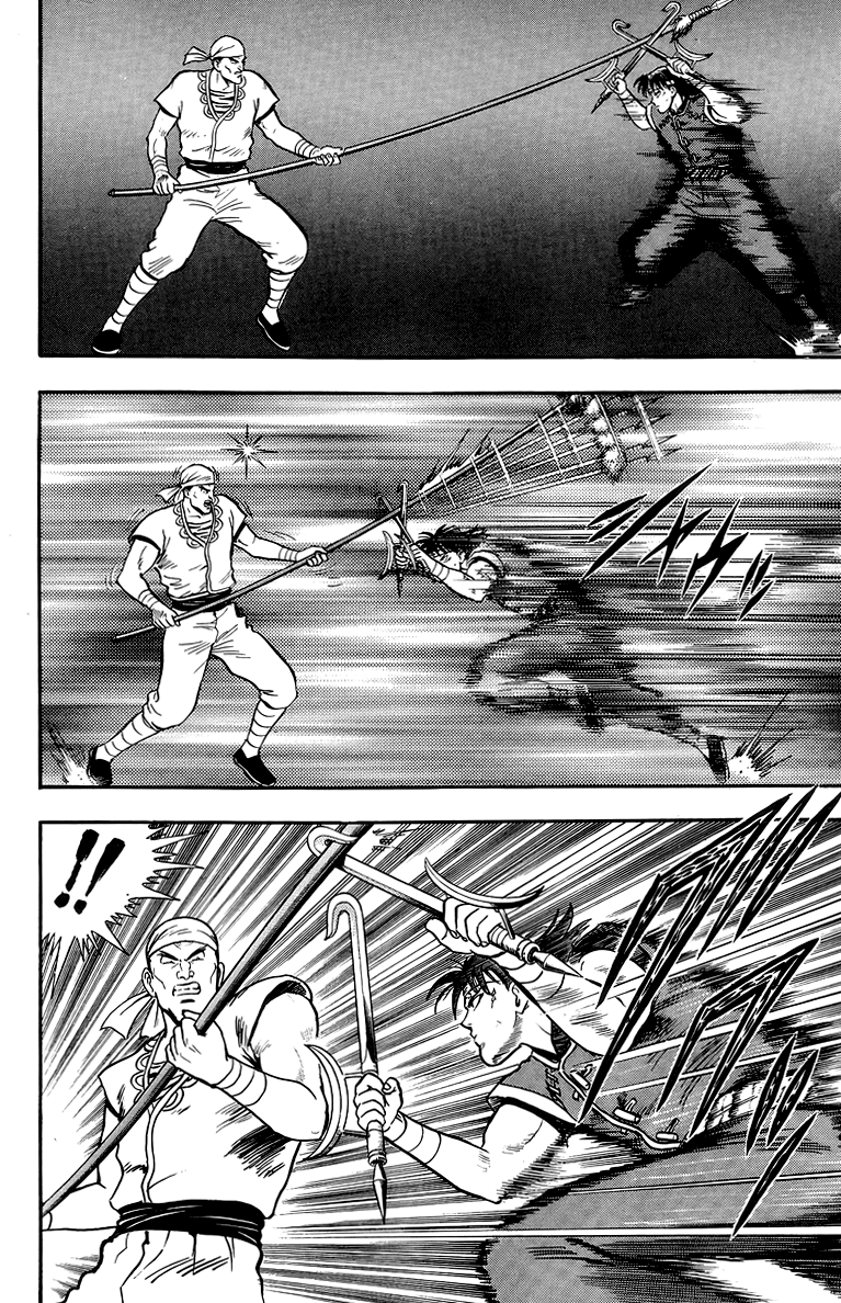 Tekken Chinmi Chapter 135 page 20 - Chapter 135