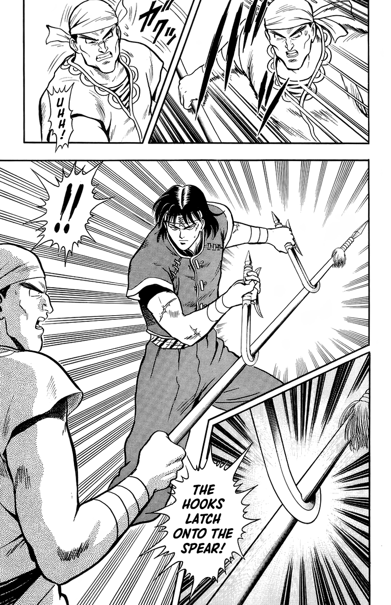 Tekken Chinmi Chapter 135 page 21 - Chapter 135