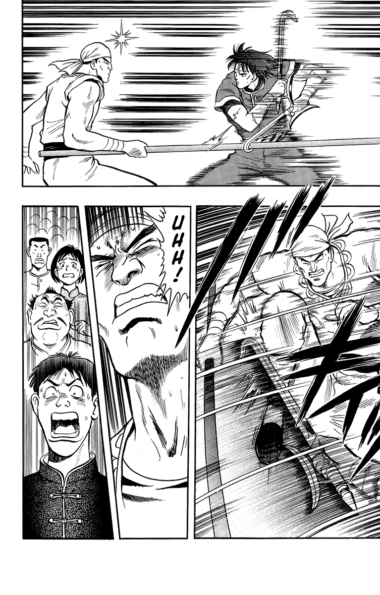 Tekken Chinmi Chapter 135 page 22 - Chapter 135
