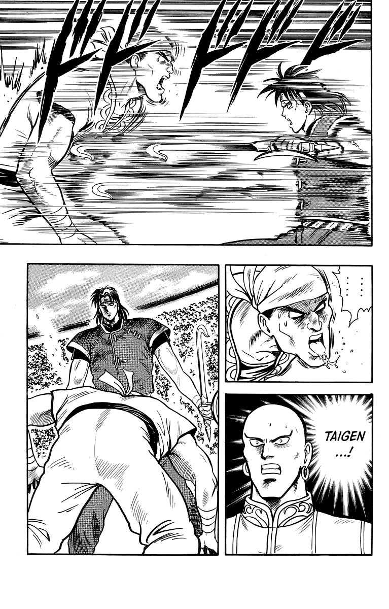 Tekken Chinmi Chapter 135 page 23 - Chapter 135