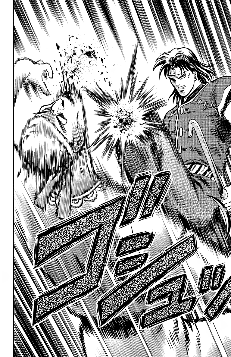 Tekken Chinmi Chapter 135 page 24 - Chapter 135