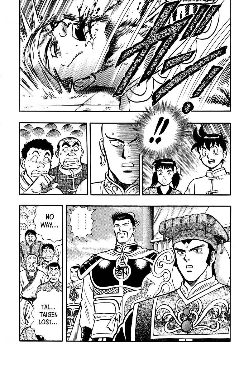 Tekken Chinmi Chapter 135 page 25 - Chapter 135
