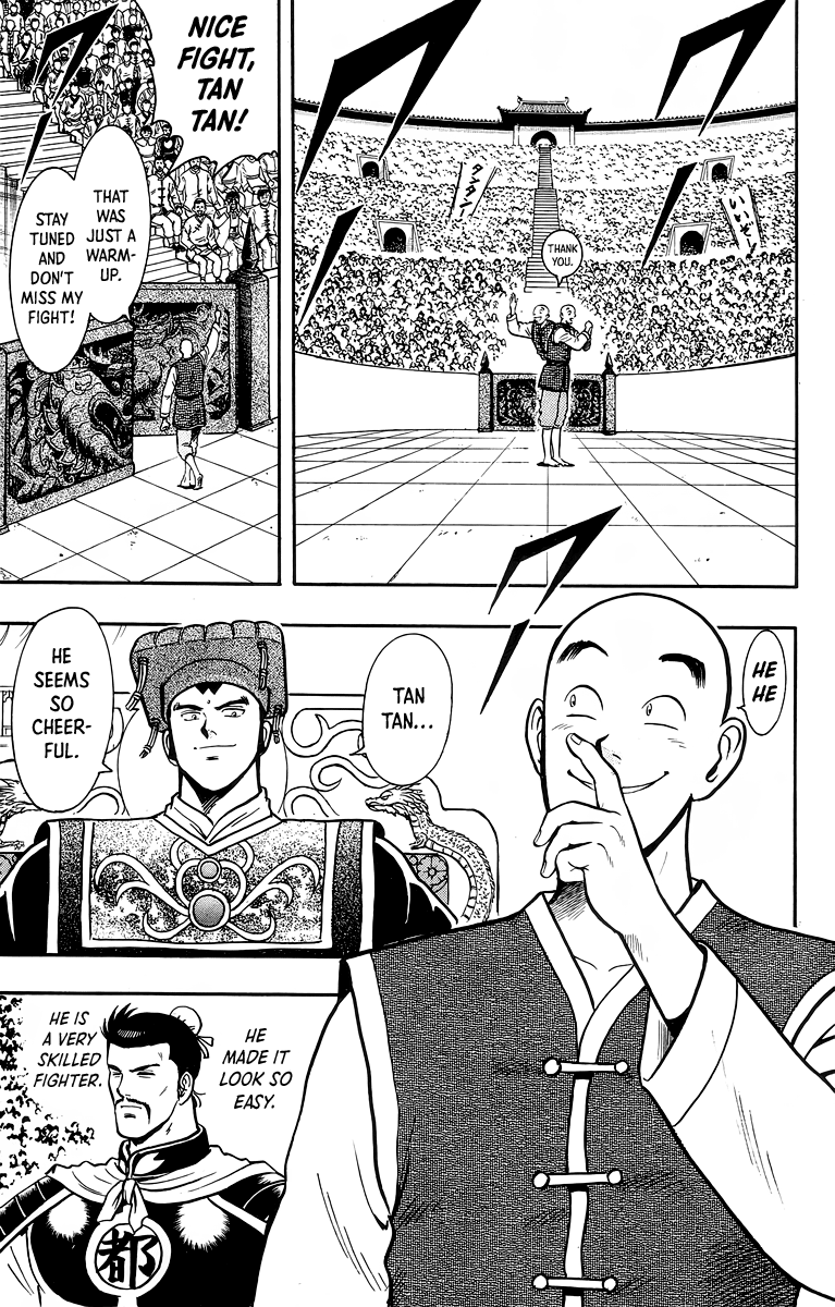 Tekken Chinmi Chapter 135 page 3 - Chapter 135