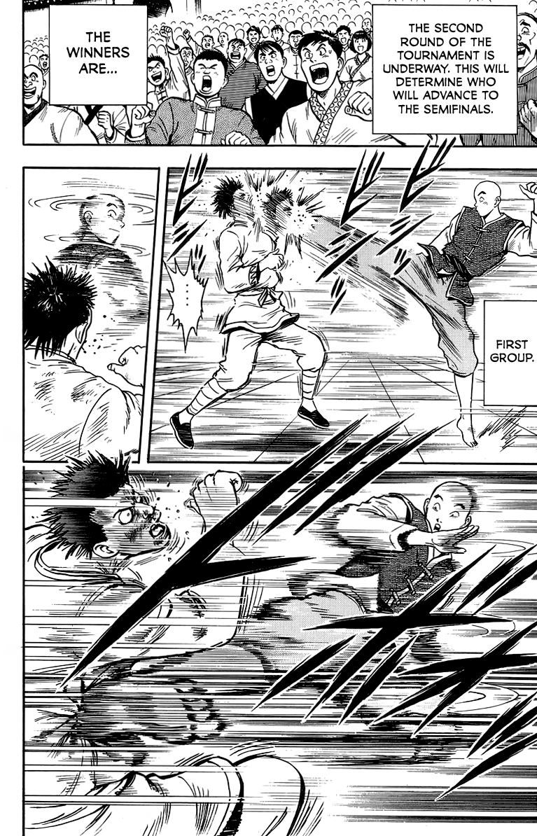 Tekken Chinmi Chapter 135 page 33 - Chapter 135