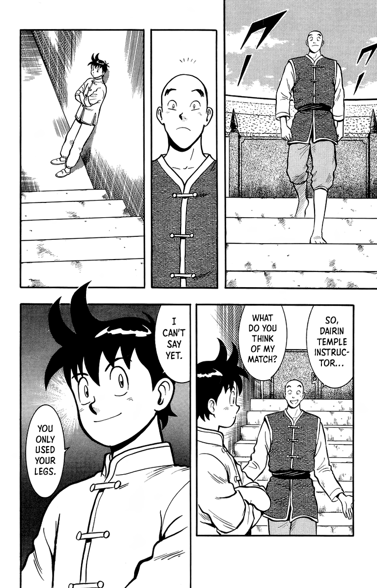 Tekken Chinmi Chapter 135 page 4 - Chapter 135