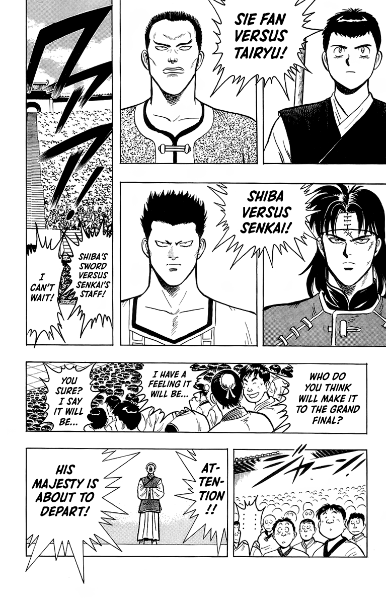 Tekken Chinmi Chapter 135 page 43 - Chapter 135