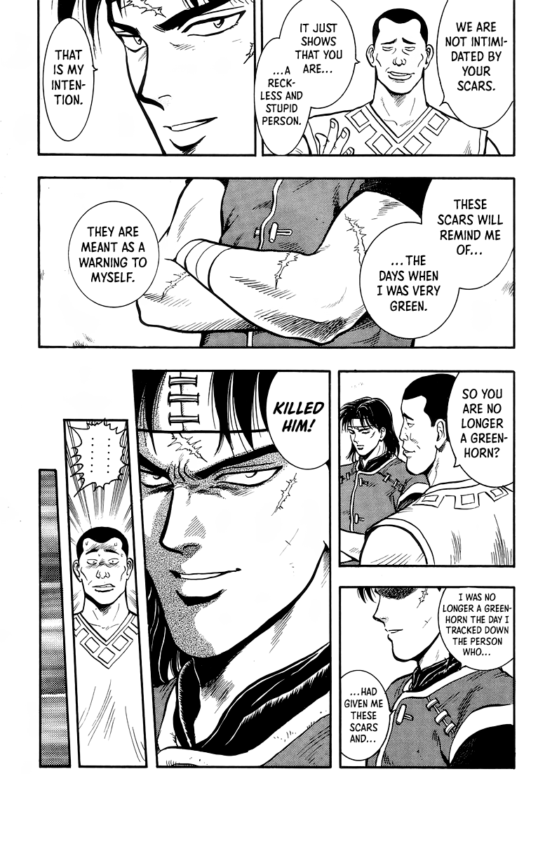 Tekken Chinmi Chapter 135 page 7 - Chapter 135
