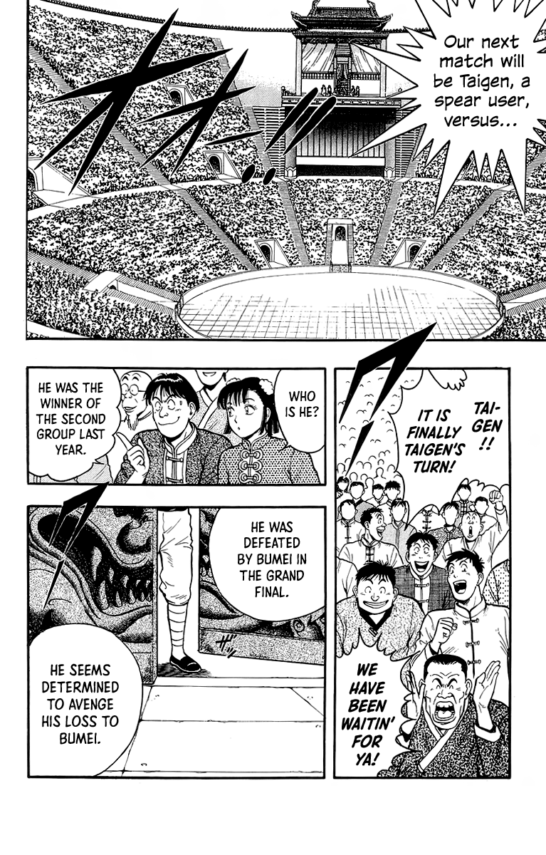 Tekken Chinmi Chapter 135 page 8 - Chapter 135