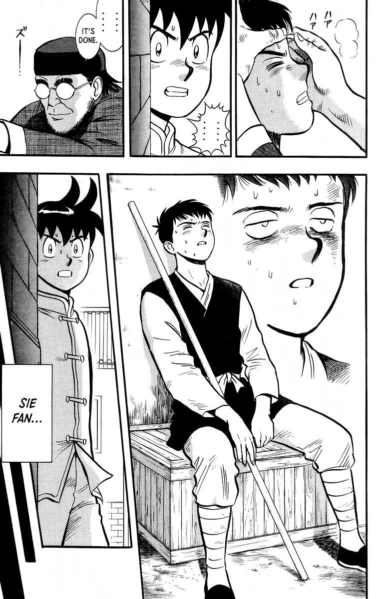 Tekken Chinmi Chapter 136 page 12 - Chapter 136