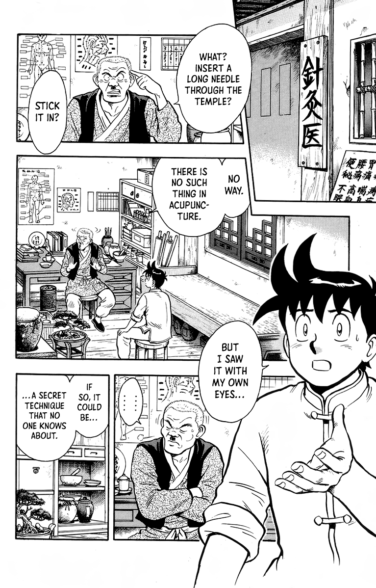Tekken Chinmi Chapter 136 page 13 - Chapter 136