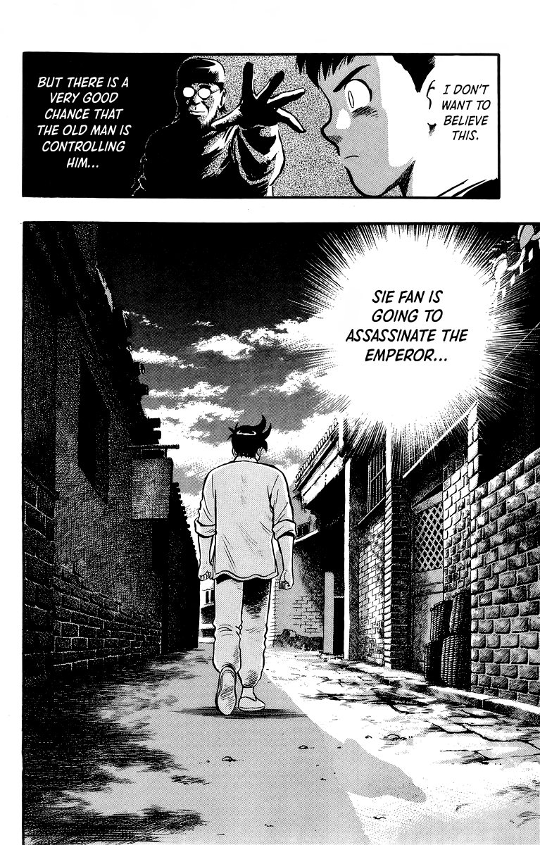 Tekken Chinmi Chapter 136 page 17 - Chapter 136