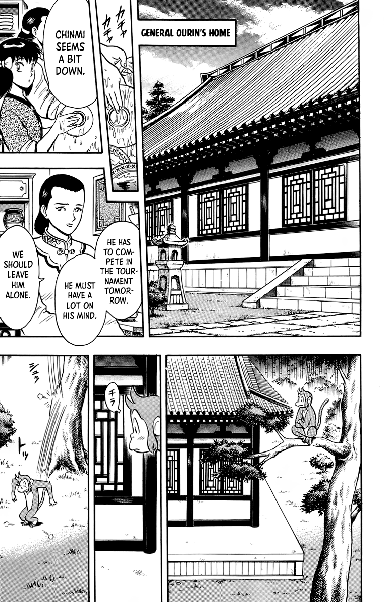 Tekken Chinmi Chapter 136 page 18 - Chapter 136