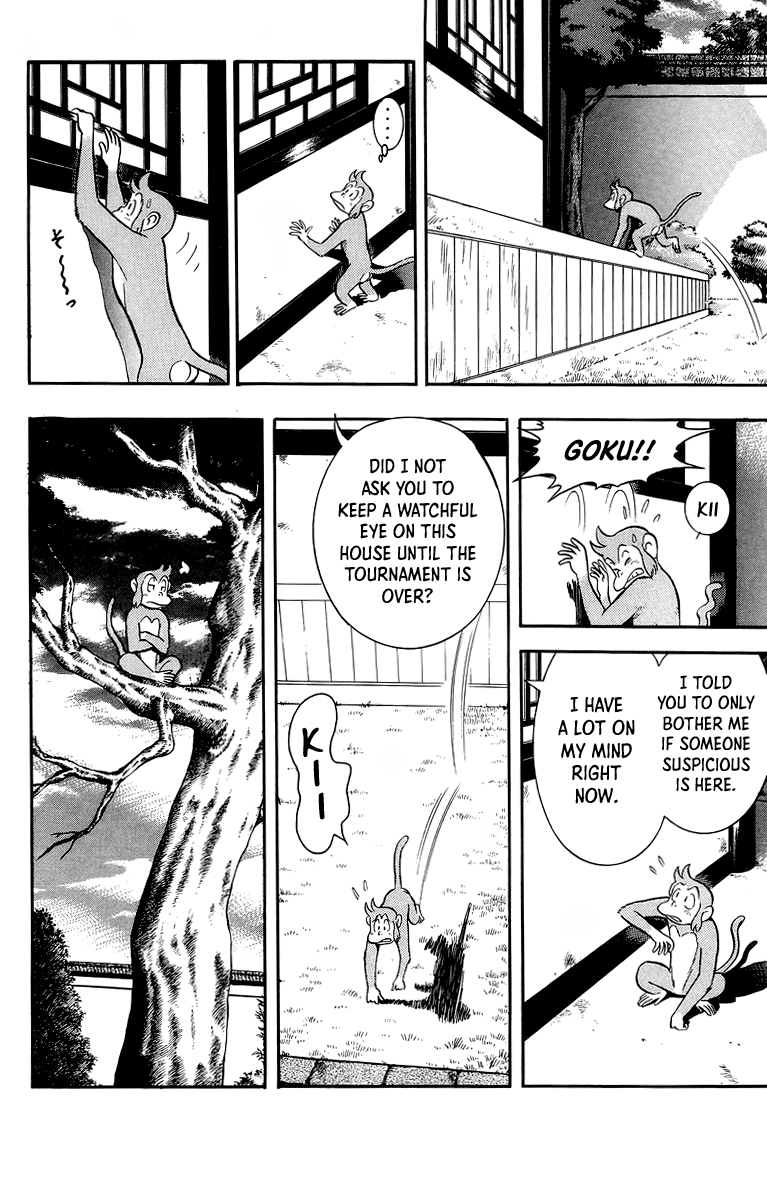 Tekken Chinmi Chapter 136 page 19 - Chapter 136