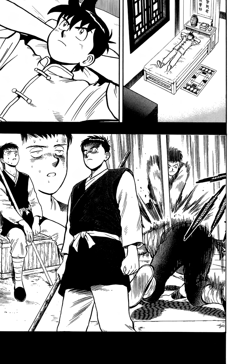 Tekken Chinmi Chapter 136 page 20 - Chapter 136