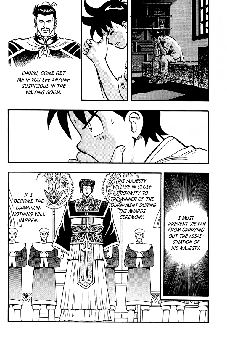 Tekken Chinmi Chapter 136 page 21 - Chapter 136