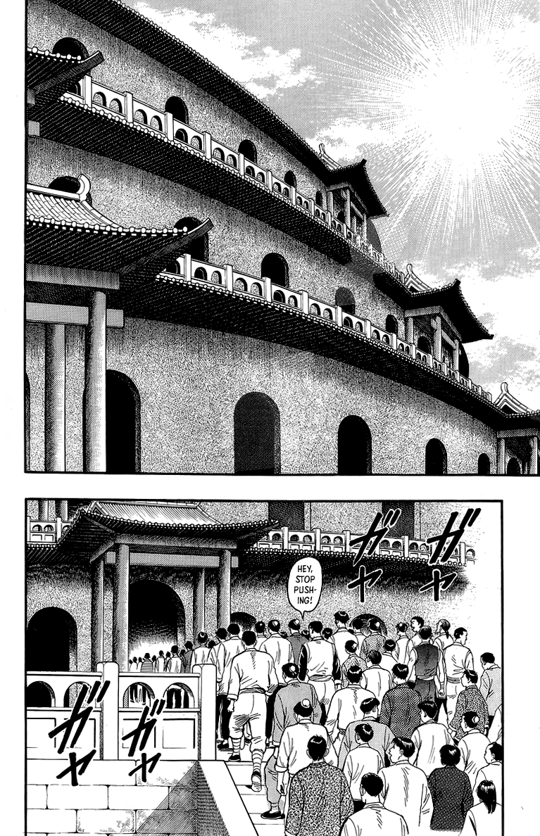 Tekken Chinmi Chapter 136 page 23 - Chapter 136
