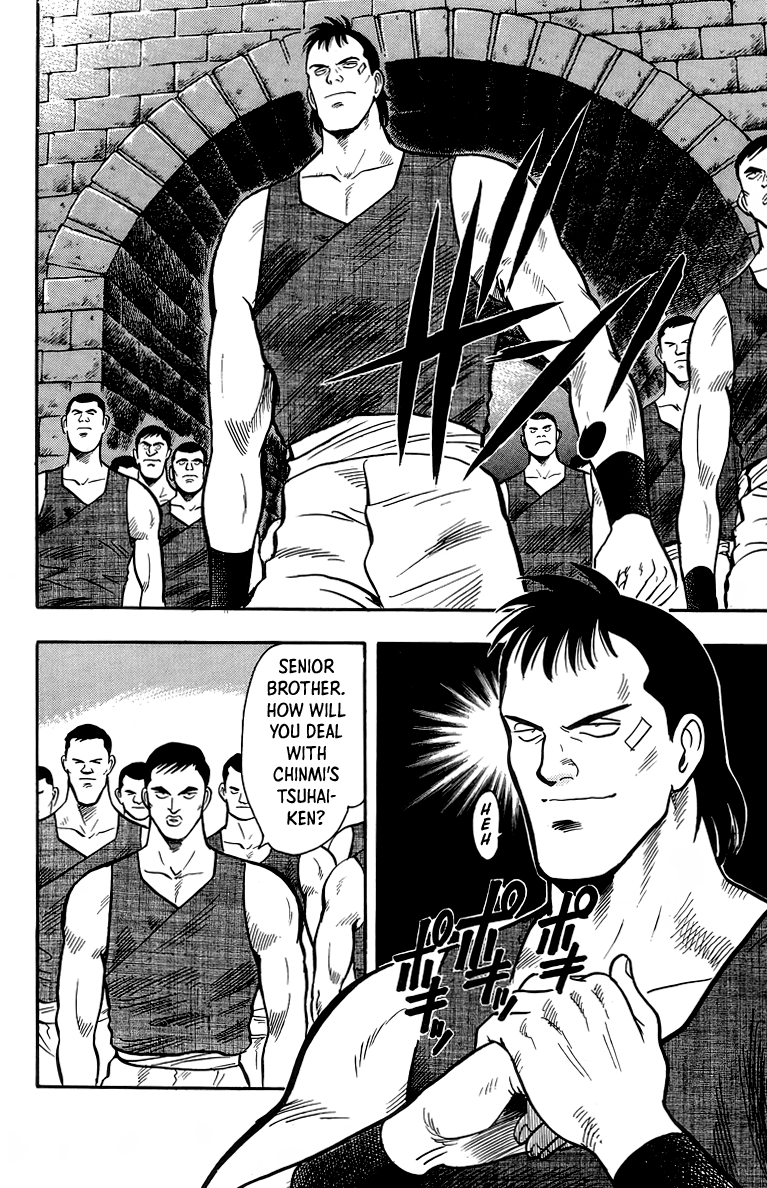 Tekken Chinmi Chapter 136 page 25 - Chapter 136
