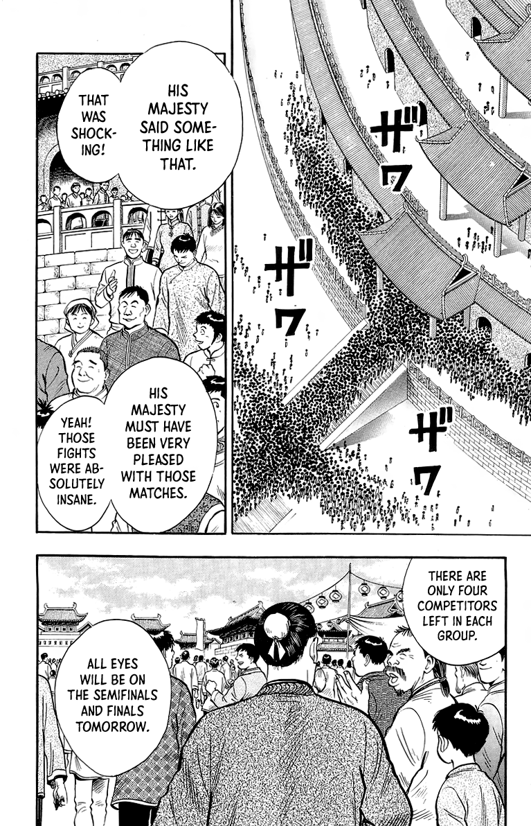 Tekken Chinmi Chapter 136 page 3 - Chapter 136