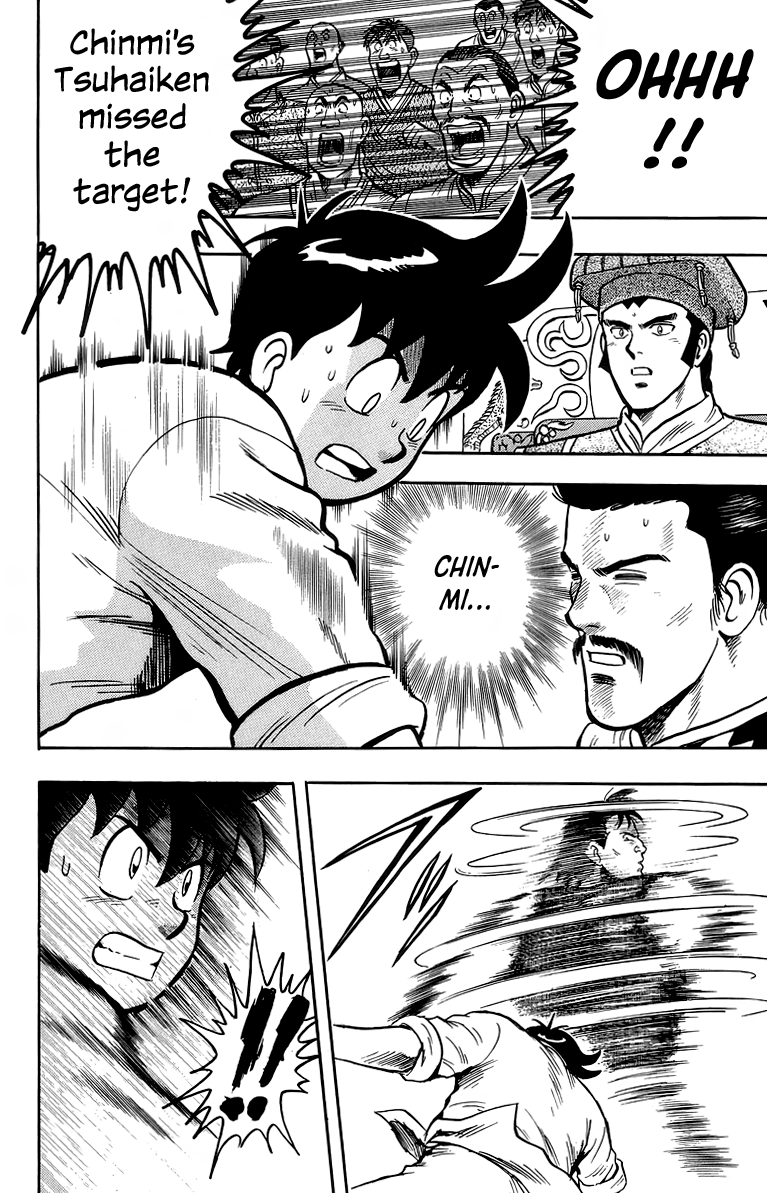 Tekken Chinmi Chapter 136 page 39 - Chapter 136