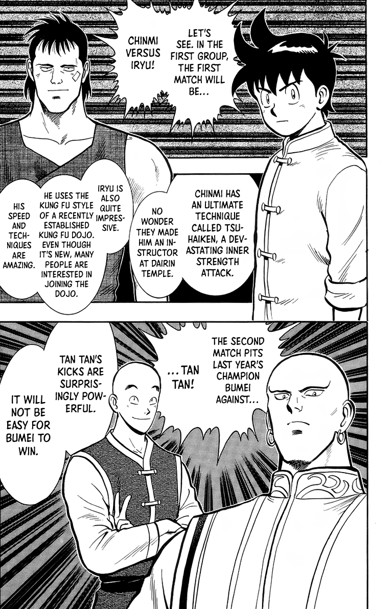 Tekken Chinmi Chapter 136 page 4 - Chapter 136