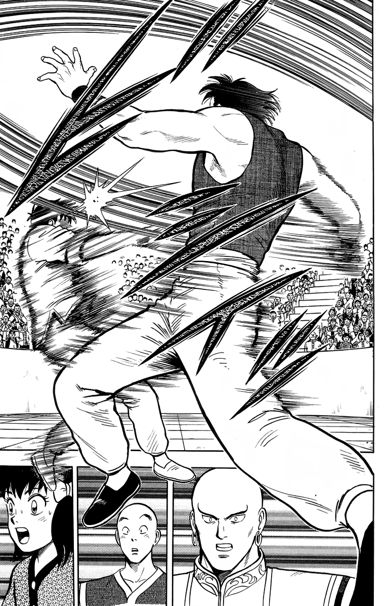 Tekken Chinmi Chapter 136 page 42 - Chapter 136