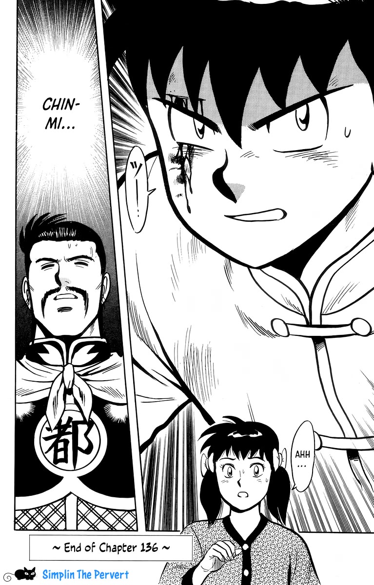 Tekken Chinmi Chapter 136 page 45 - Chapter 136