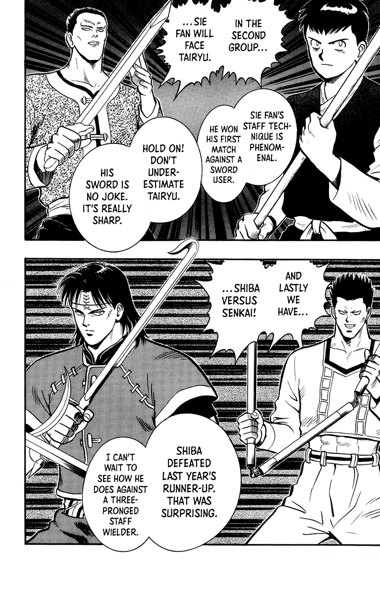 Tekken Chinmi Chapter 136 page 5 - Chapter 136