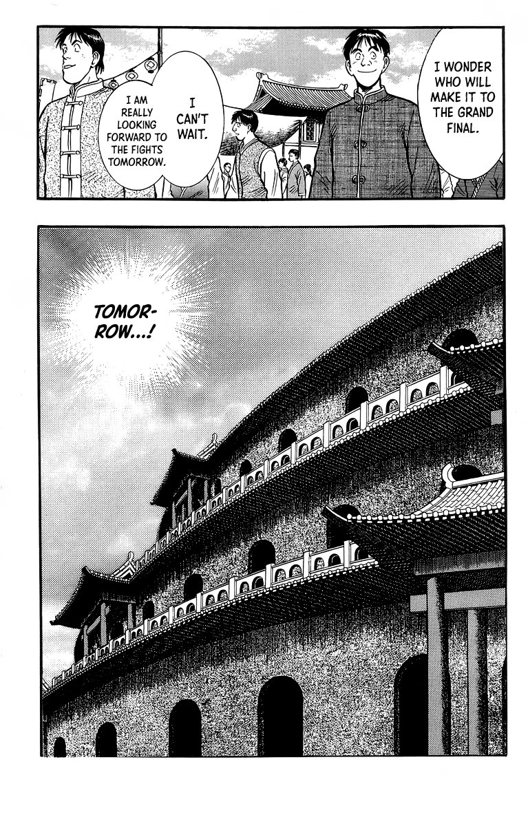 Tekken Chinmi Chapter 136 page 6 - Chapter 136
