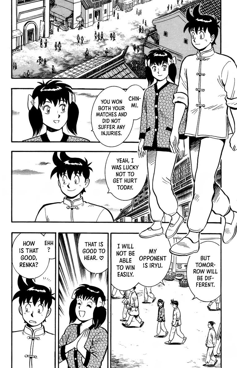Tekken Chinmi Chapter 136 page 7 - Chapter 136